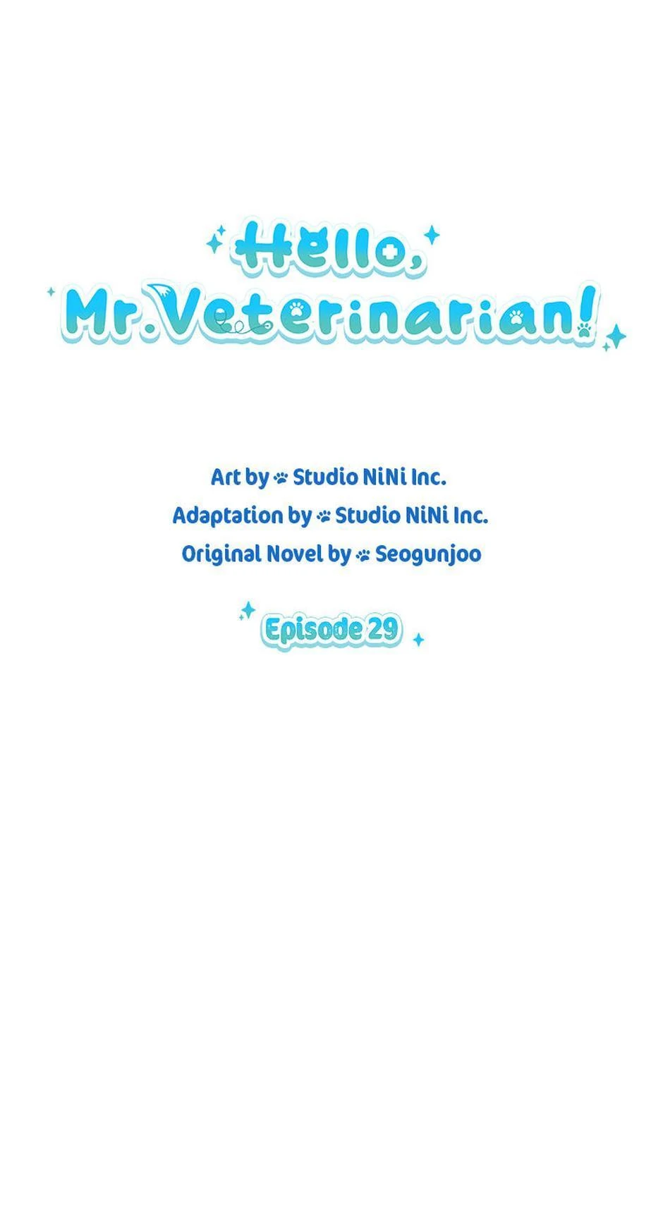 Hello! Veterinarian! Chapter 29 - Page 17
