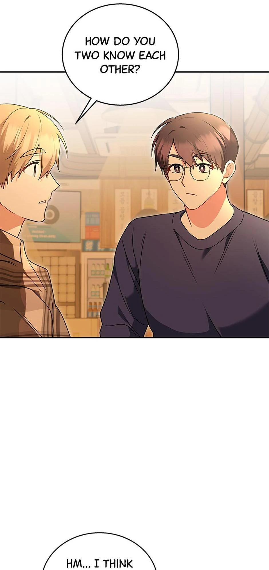 Hello! Veterinarian! Chapter 29 - Page 6