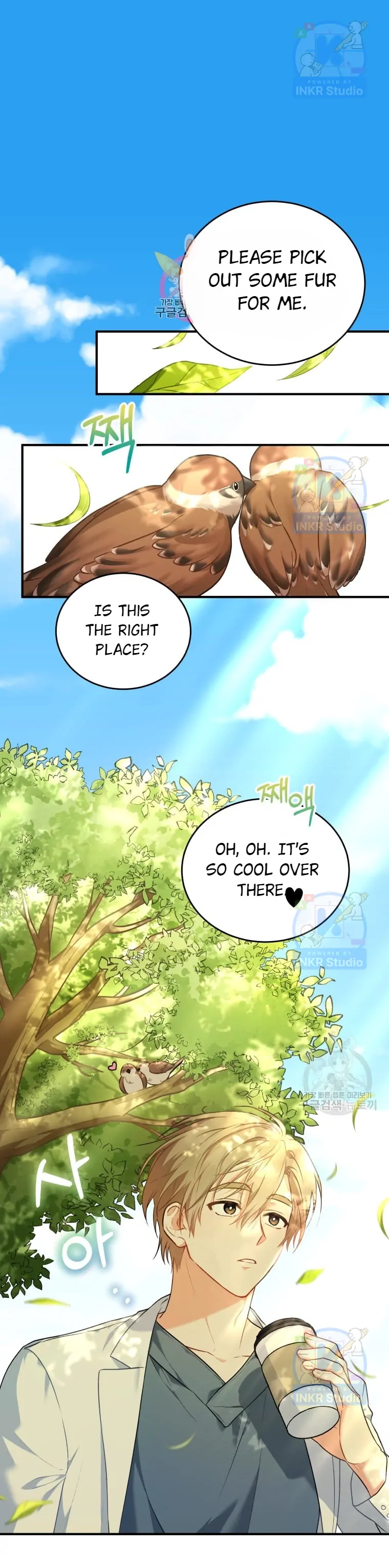 Hello! Veterinarian! Chapter 3 - Page 1