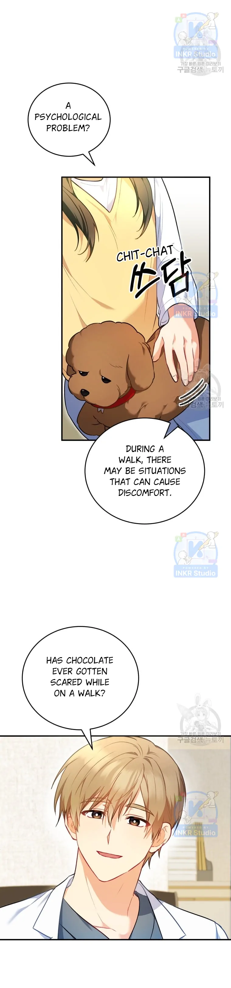Hello! Veterinarian! Chapter 3 - Page 10