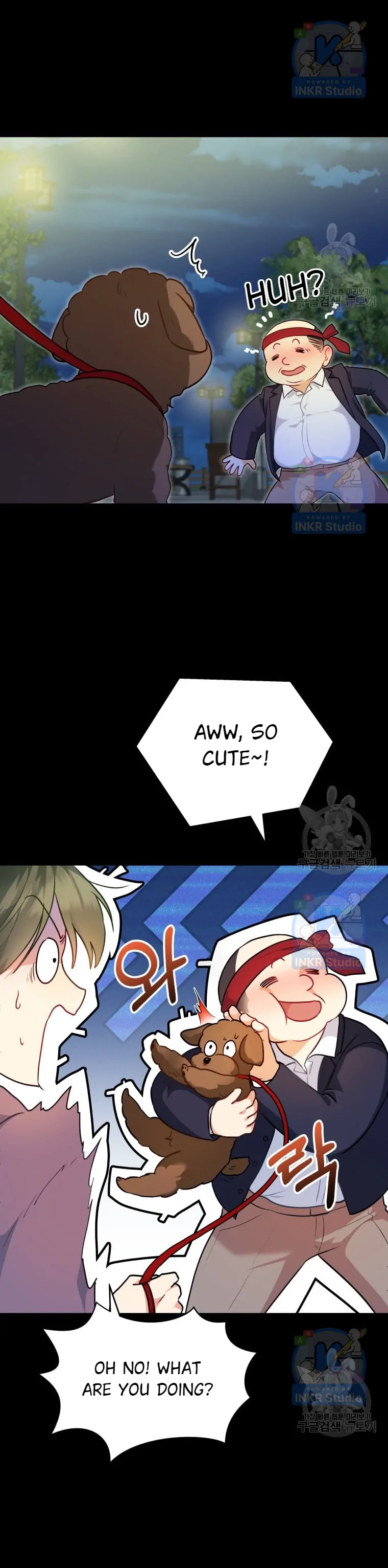 Hello! Veterinarian! Chapter 3 - Page 12