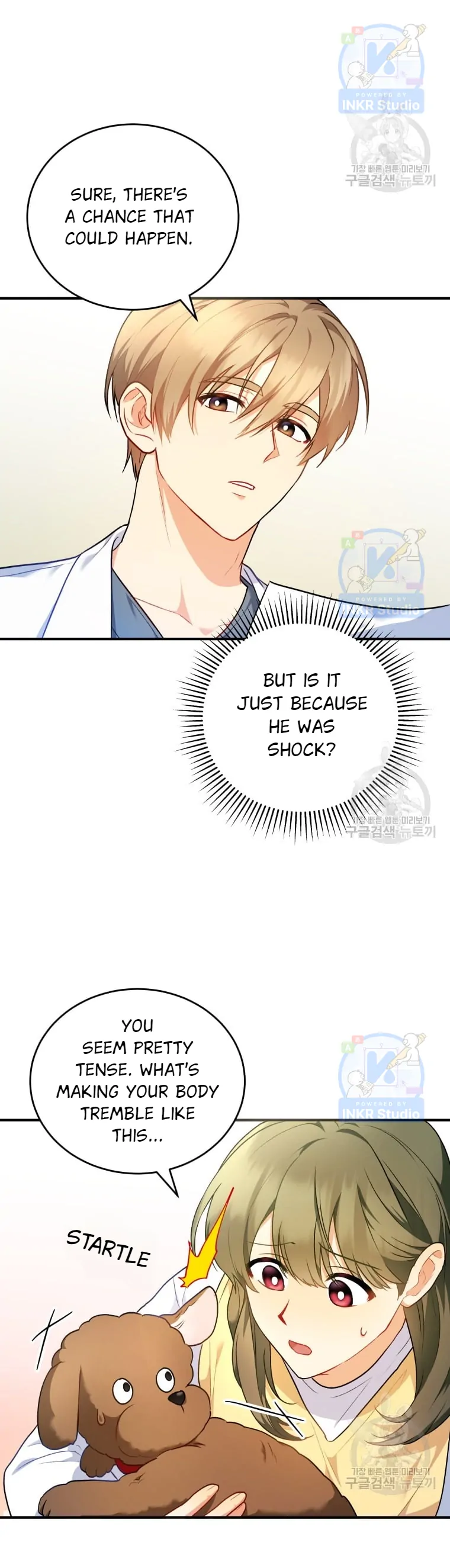 Hello! Veterinarian! Chapter 3 - Page 14