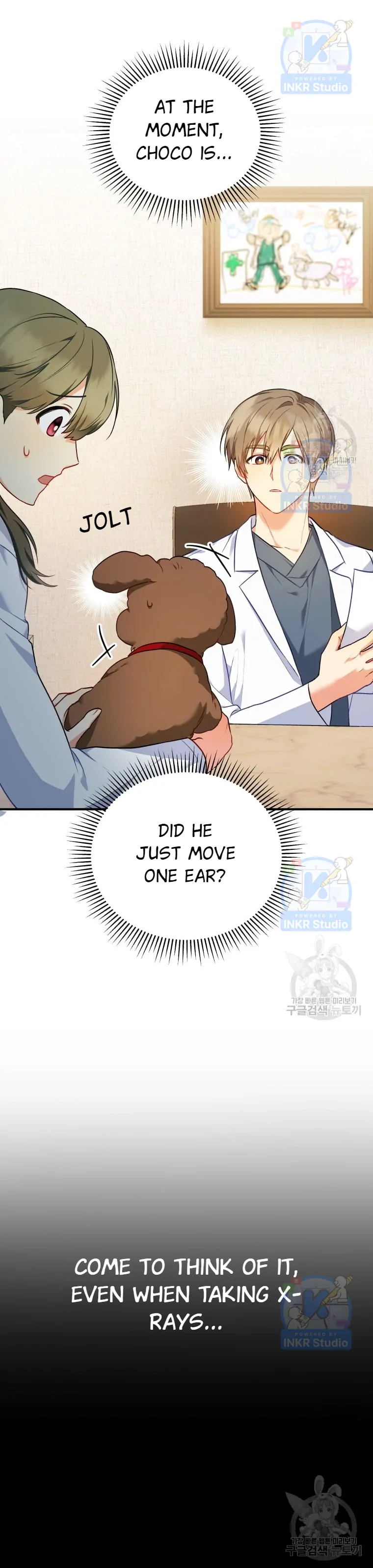 Hello! Veterinarian! Chapter 3 - Page 15