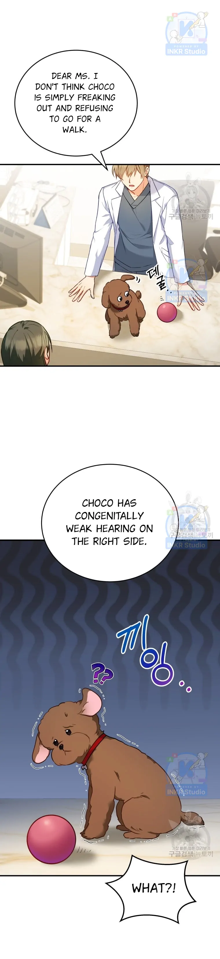 Hello! Veterinarian! Chapter 3 - Page 20