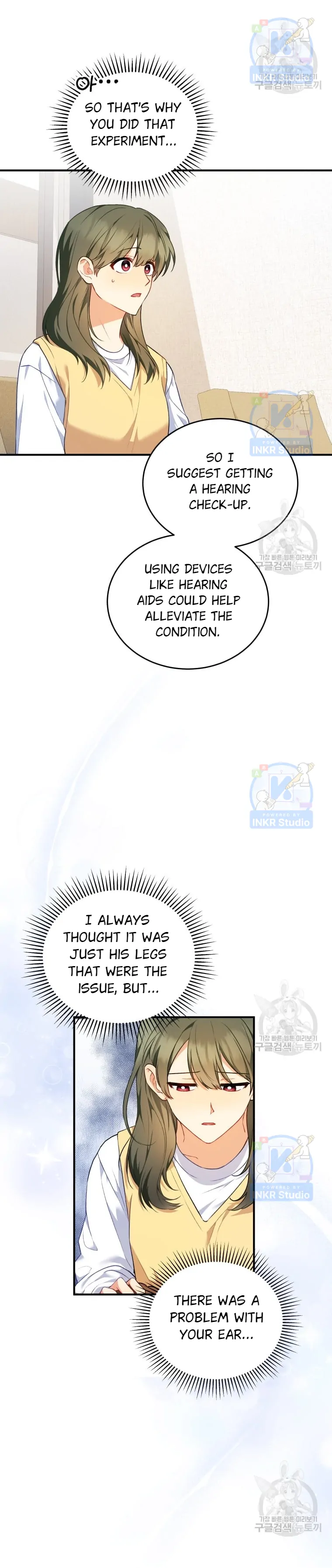 Hello! Veterinarian! Chapter 3 - Page 22