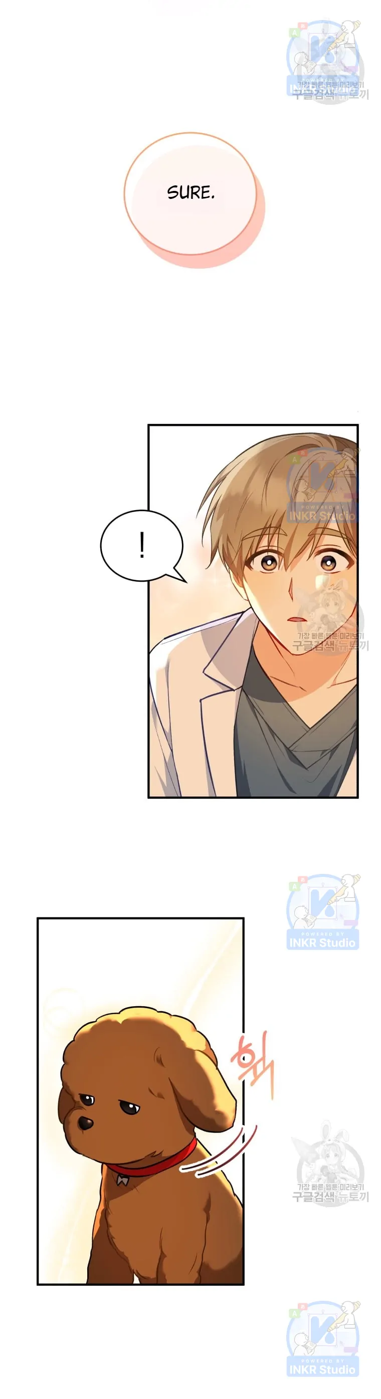 Hello! Veterinarian! Chapter 3 - Page 24