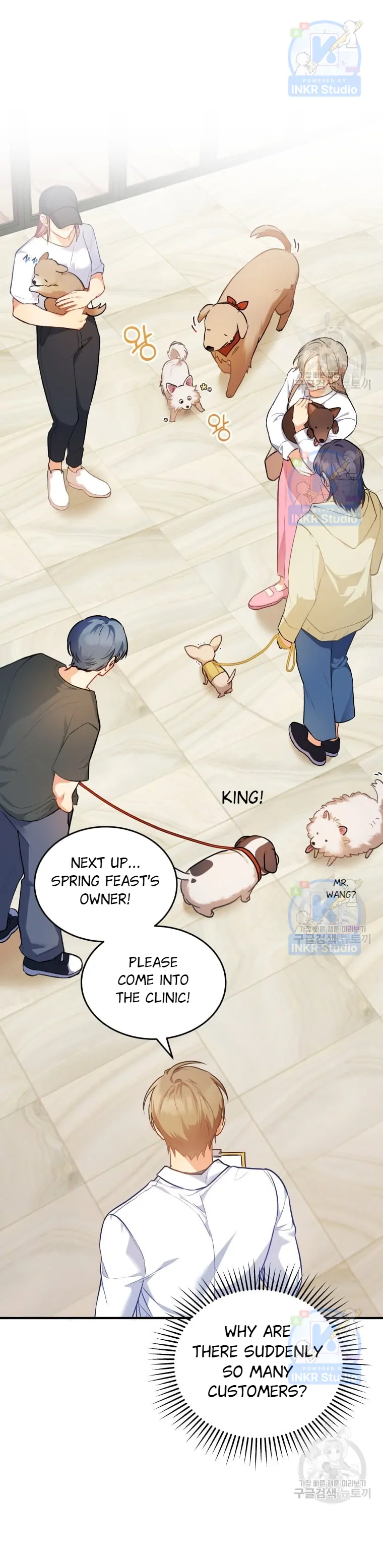Hello! Veterinarian! Chapter 3 - Page 27