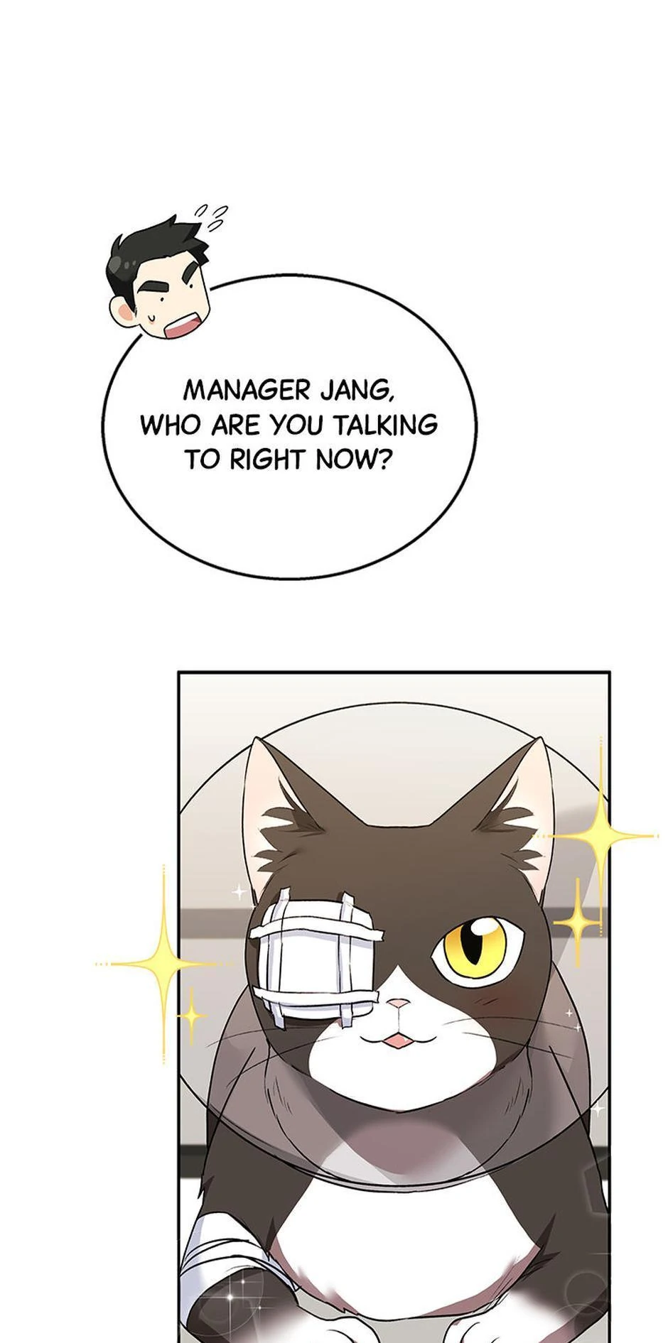 Hello! Veterinarian! Chapter 30 - Page 5