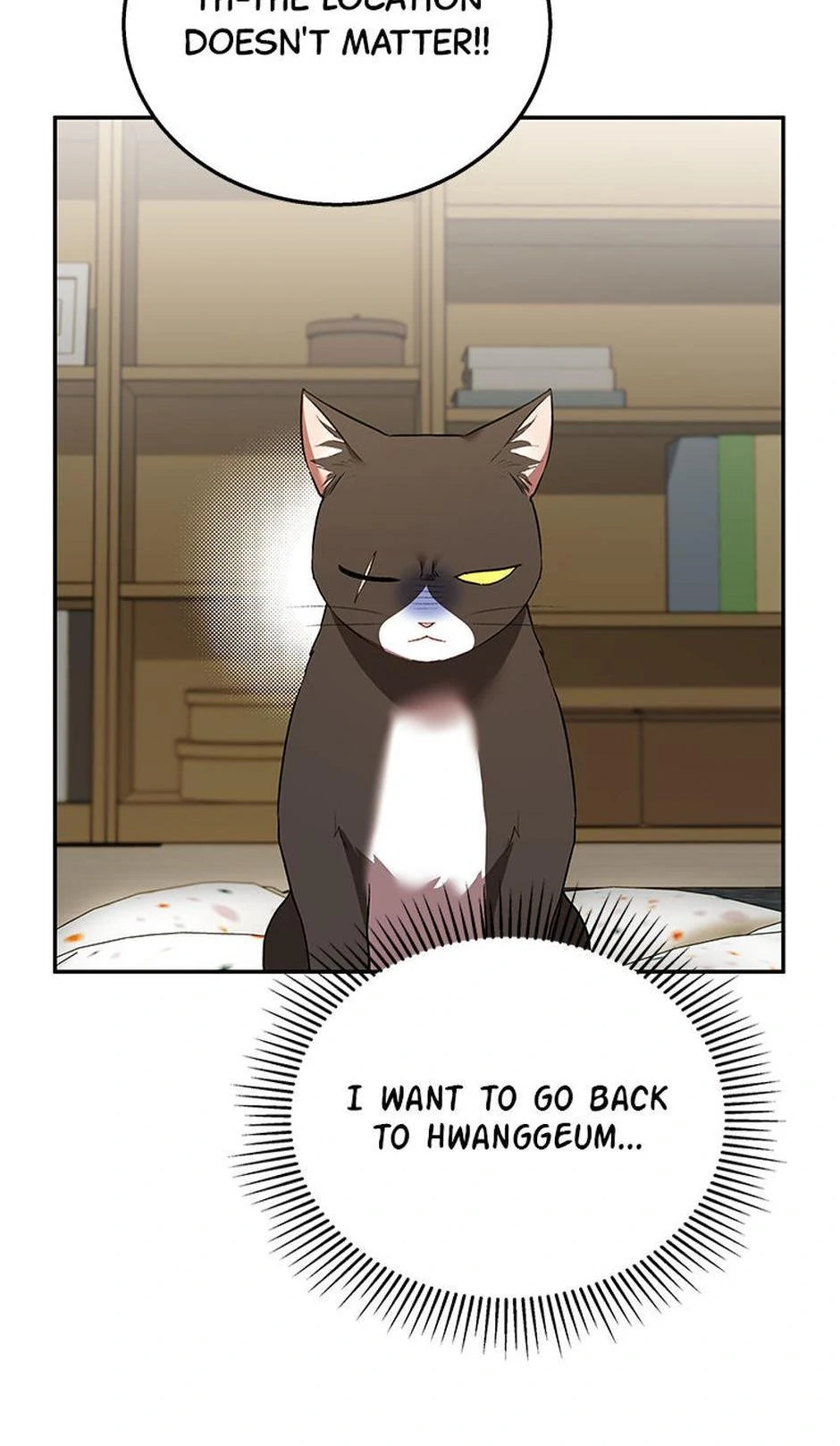 Hello! Veterinarian! Chapter 30 - Page 54