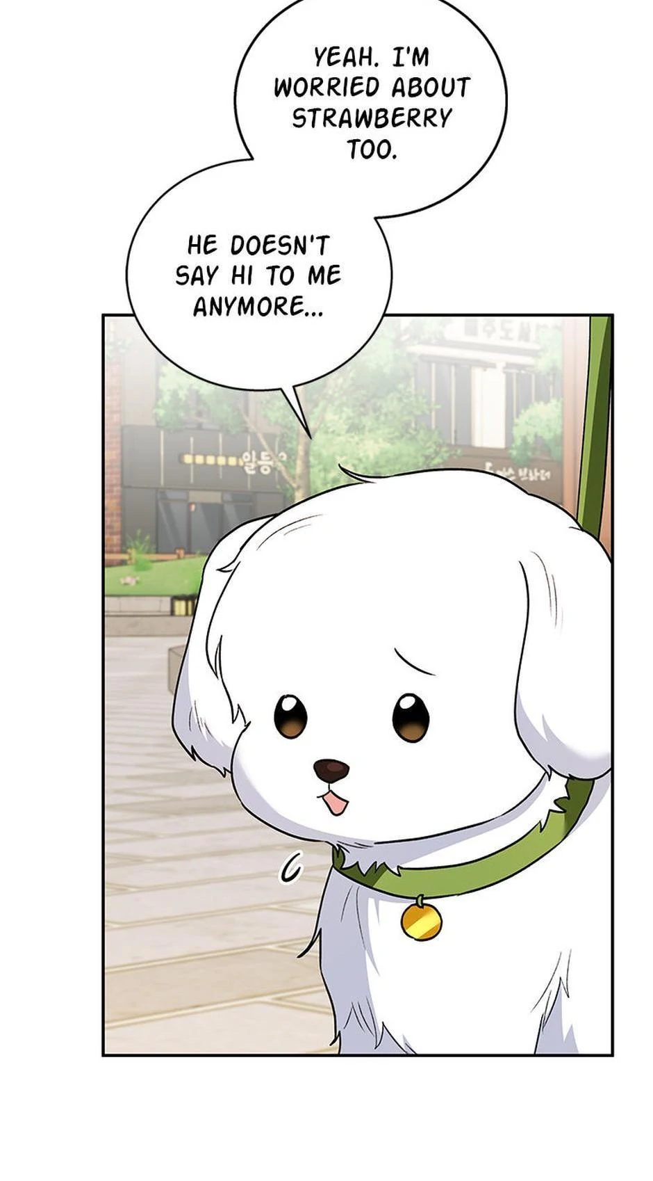 Hello! Veterinarian! Chapter 31 - Page 56
