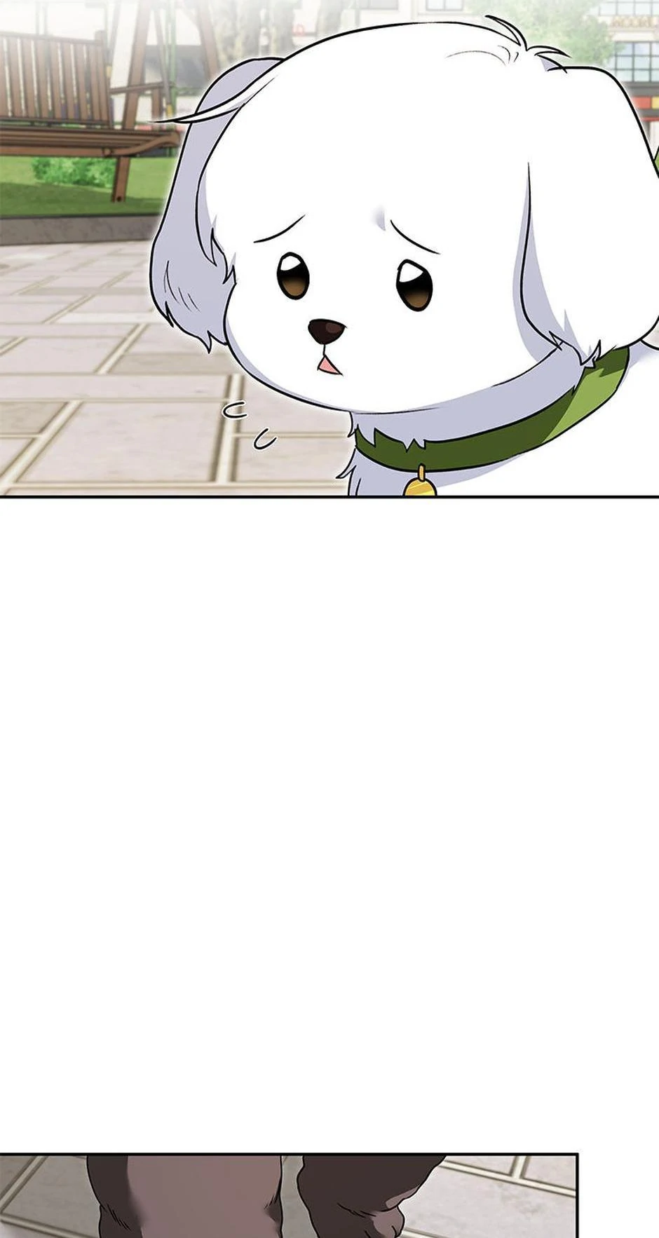 Hello! Veterinarian! Chapter 32 - Page 15