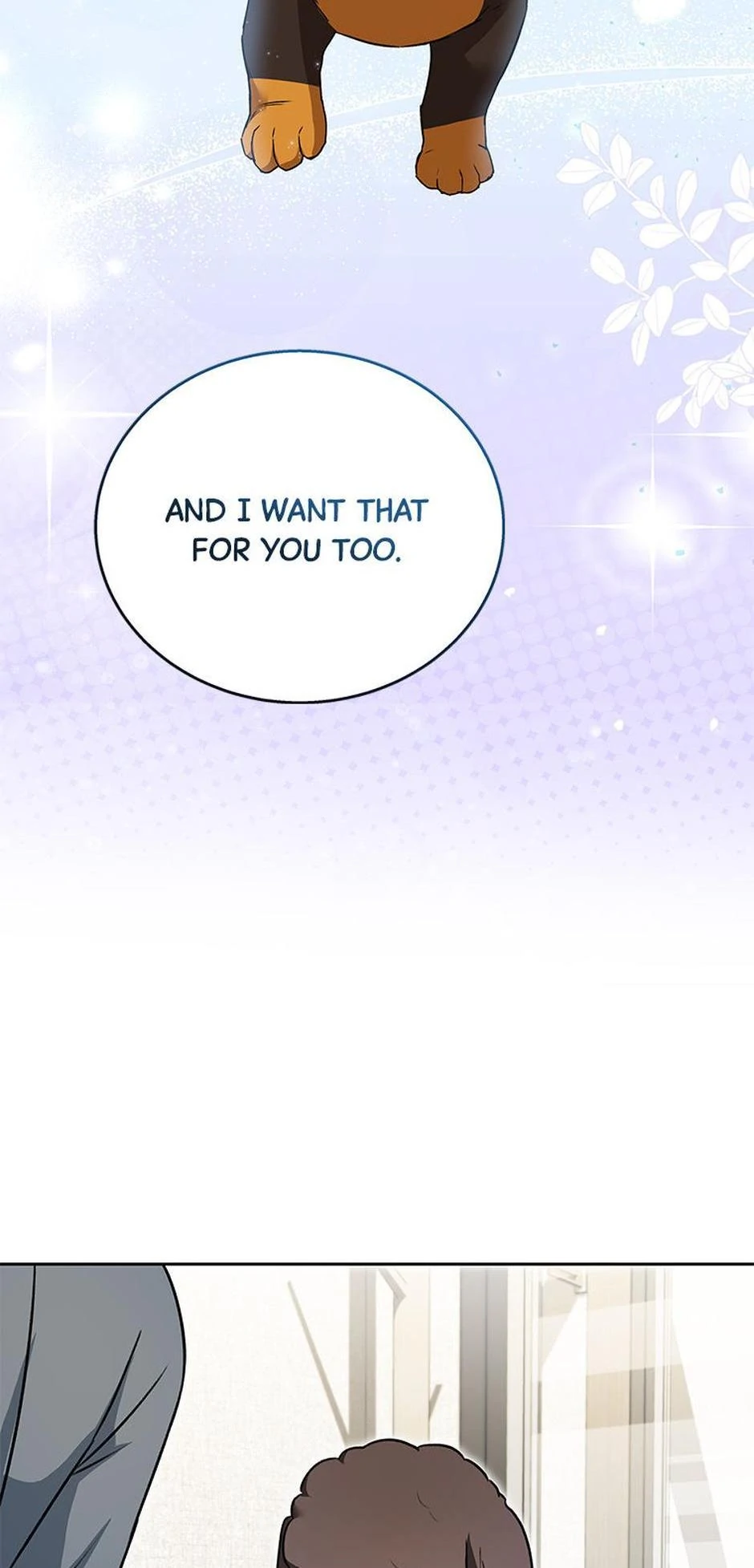 Hello! Veterinarian! Chapter 33 - Page 58