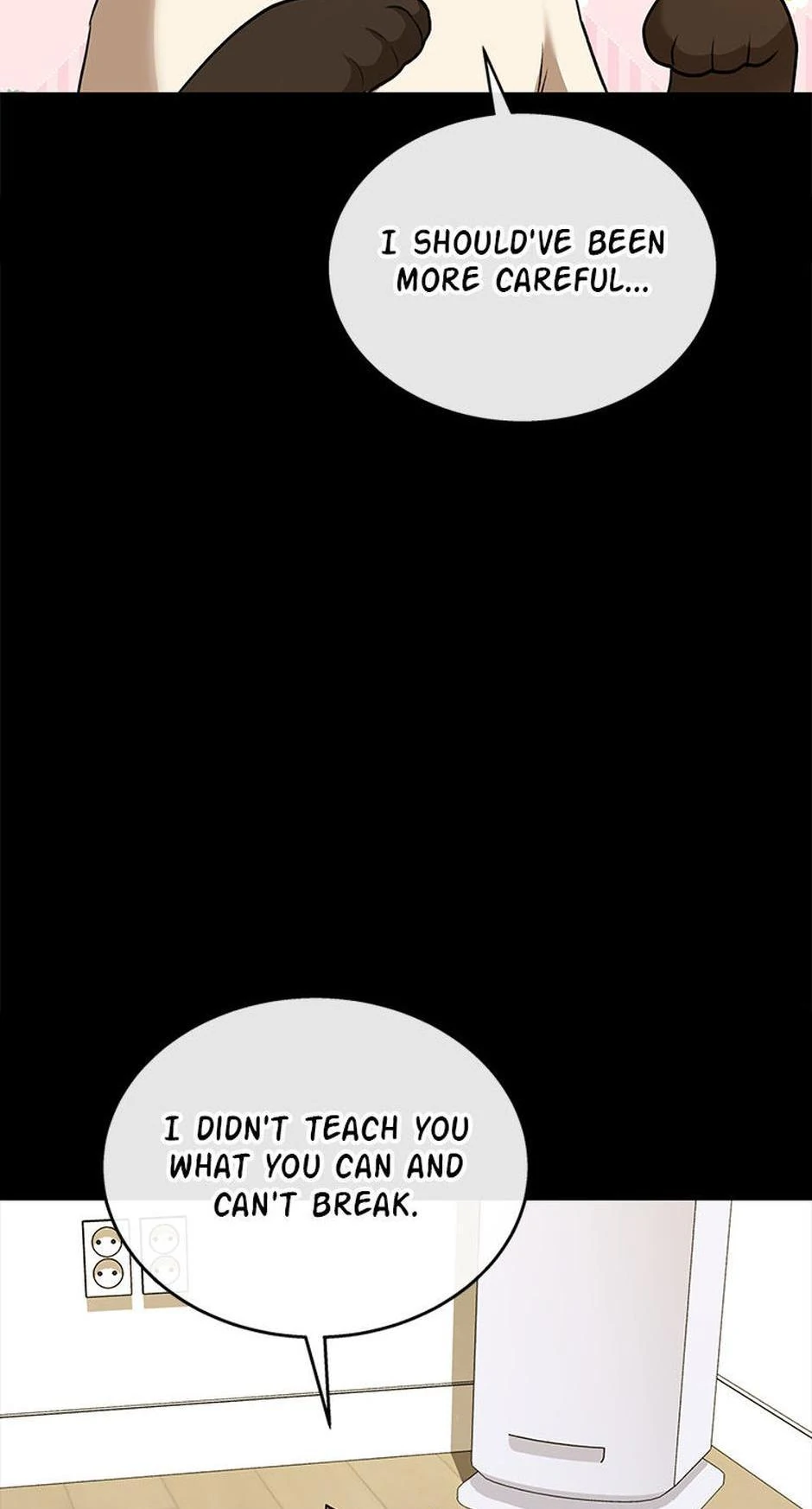 Hello! Veterinarian! Chapter 34 - Page 14