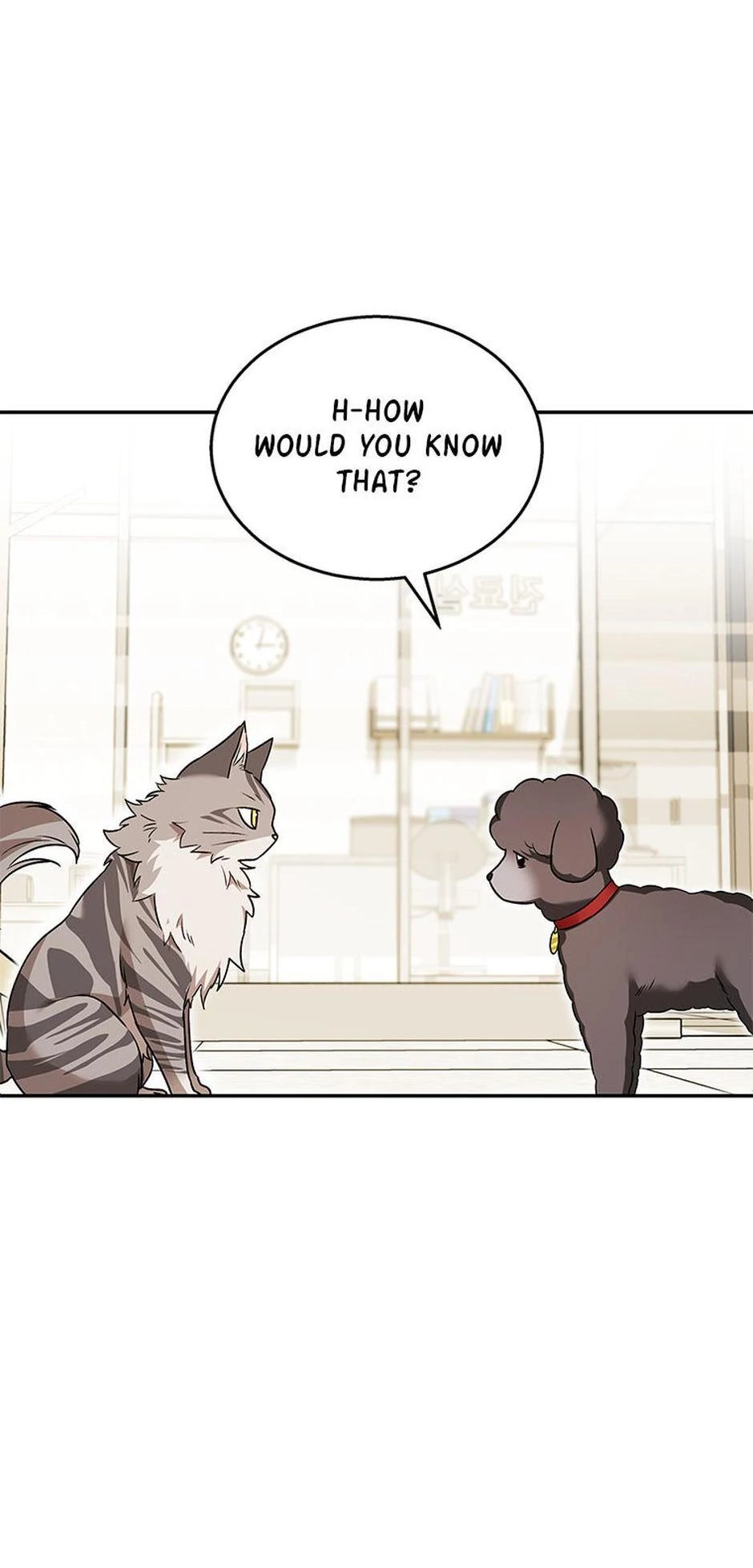 Hello! Veterinarian! Chapter 35 - Page 28