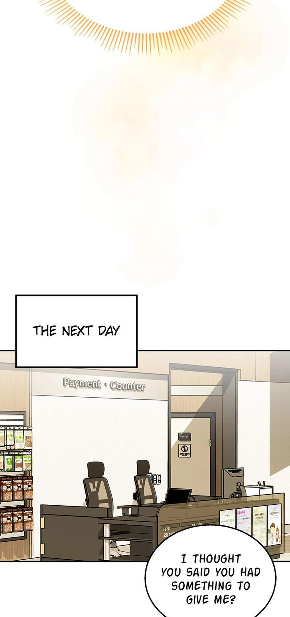 Hello! Veterinarian! Chapter 35 - Page 51