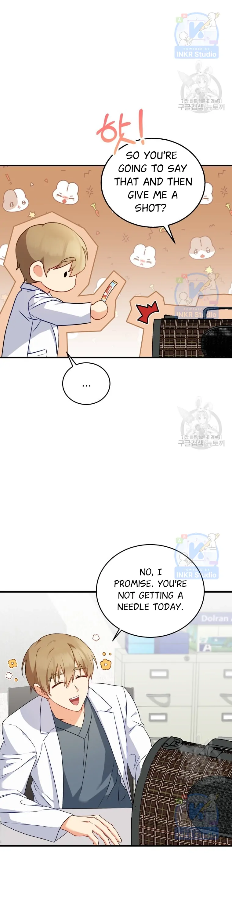 Hello! Veterinarian! Chapter 4 - Page 19
