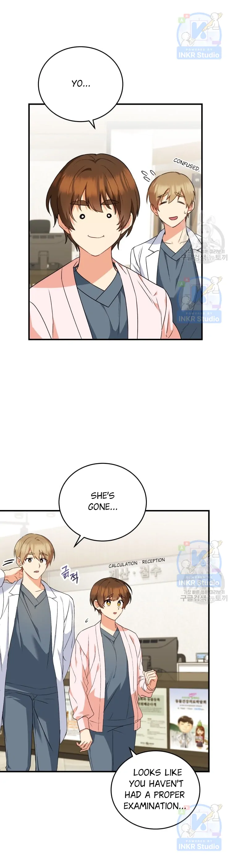 Hello! Veterinarian! Chapter 4 - Page 28