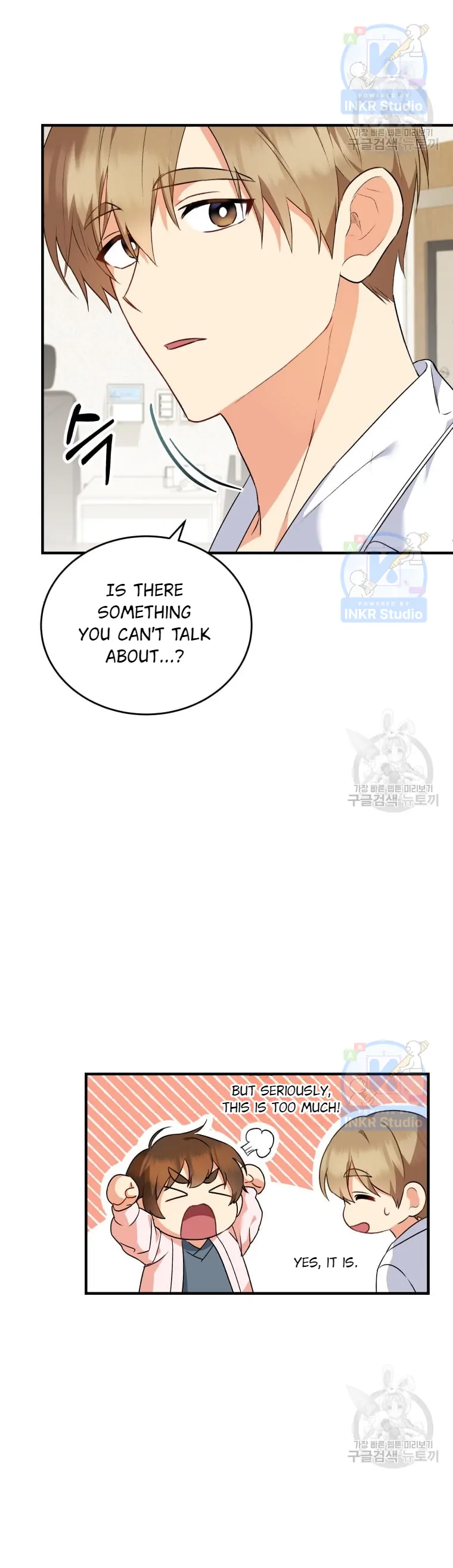 Hello! Veterinarian! Chapter 4 - Page 29