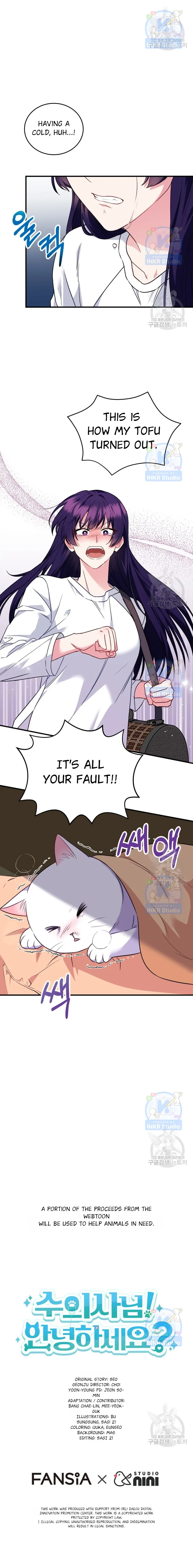 Hello! Veterinarian! Chapter 4 - Page 34