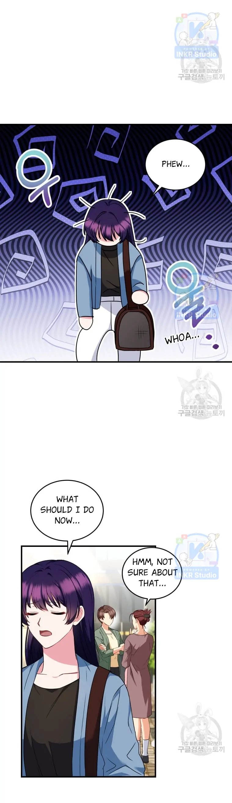 Hello! Veterinarian! Chapter 4 - Page 6