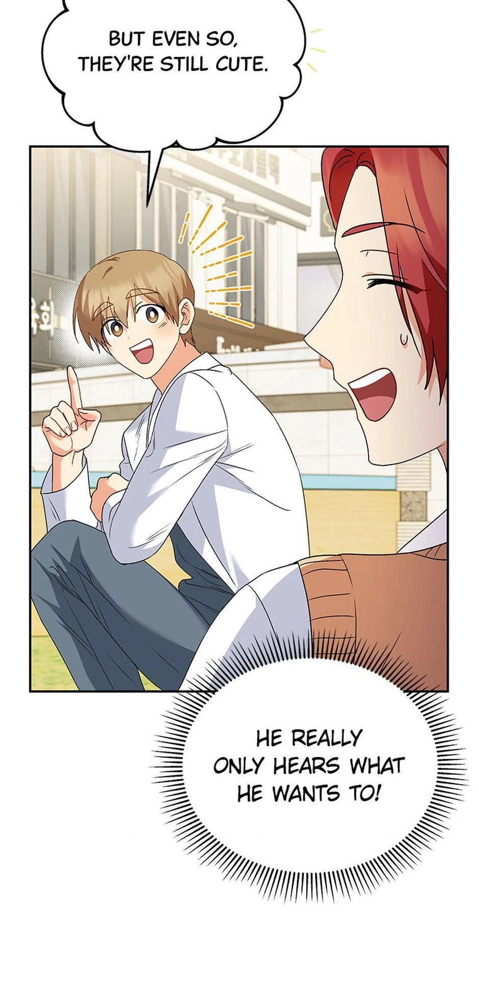 Hello! Veterinarian! Chapter 40 - Page 62