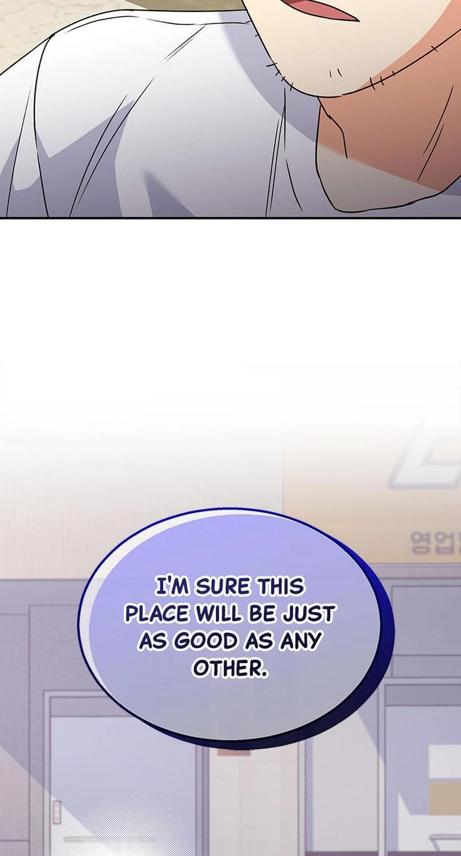 Hello! Veterinarian! Chapter 41 - Page 87