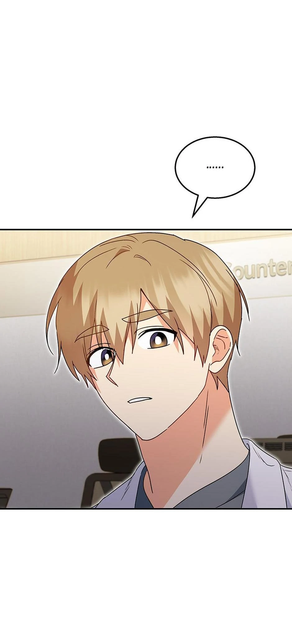 Hello! Veterinarian! Chapter 42 - Page 15