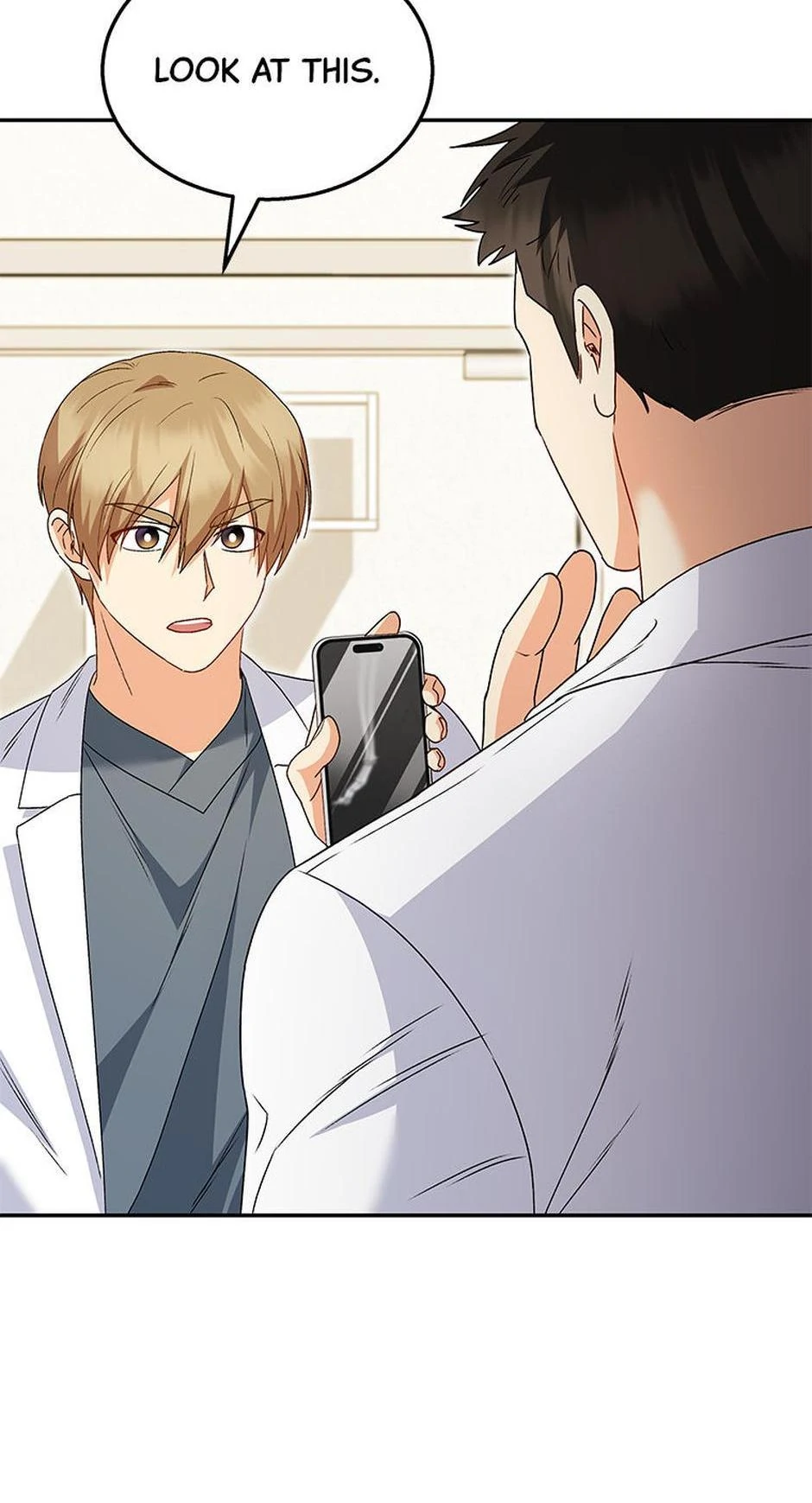 Hello! Veterinarian! Chapter 43 - Page 71