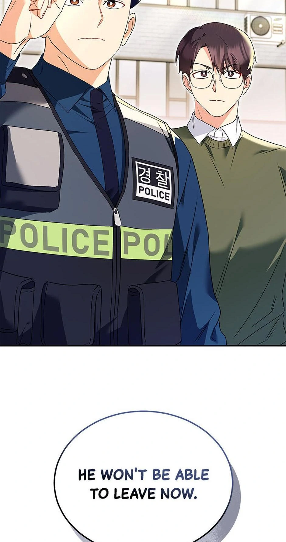 Hello! Veterinarian! Chapter 44 - Page 17