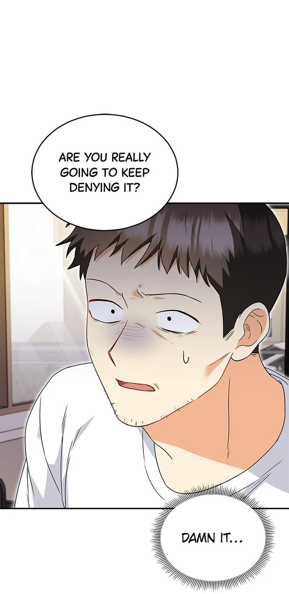 Hello! Veterinarian! Chapter 45 - Page 0