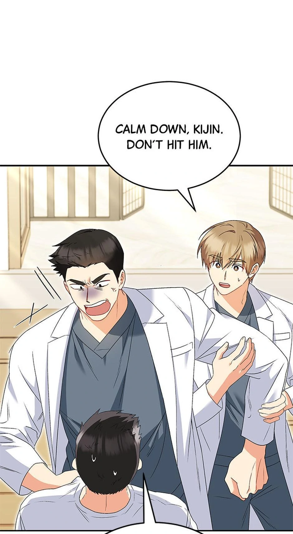 Hello! Veterinarian! Chapter 45 - Page 24