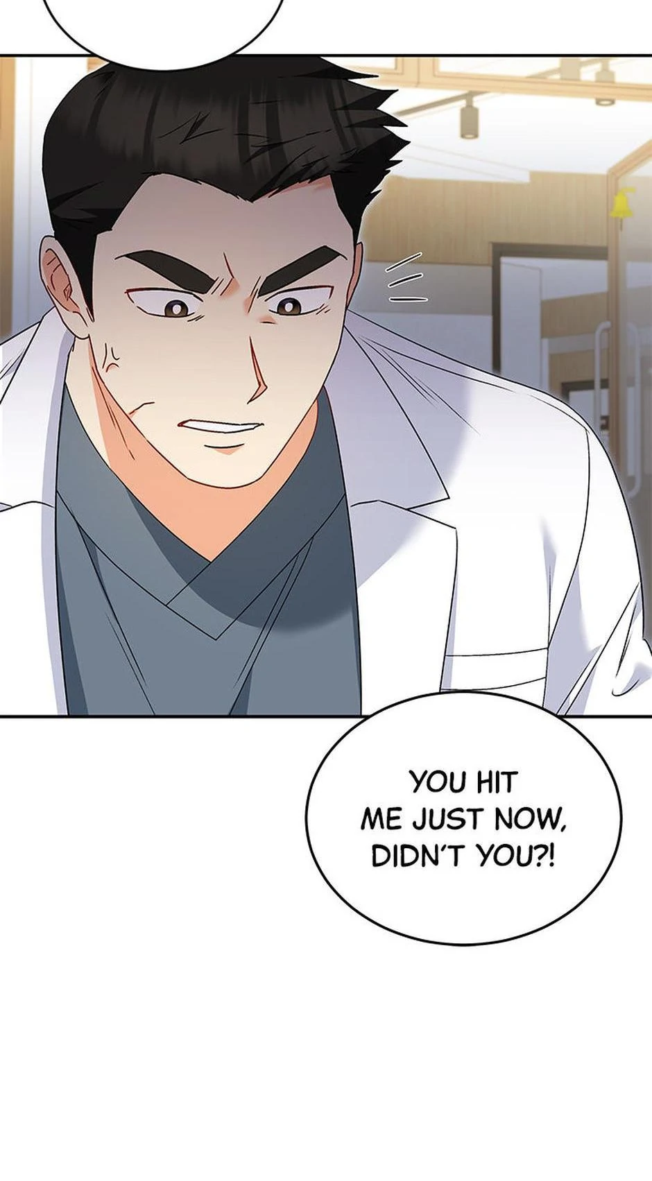 Hello! Veterinarian! Chapter 45 - Page 32