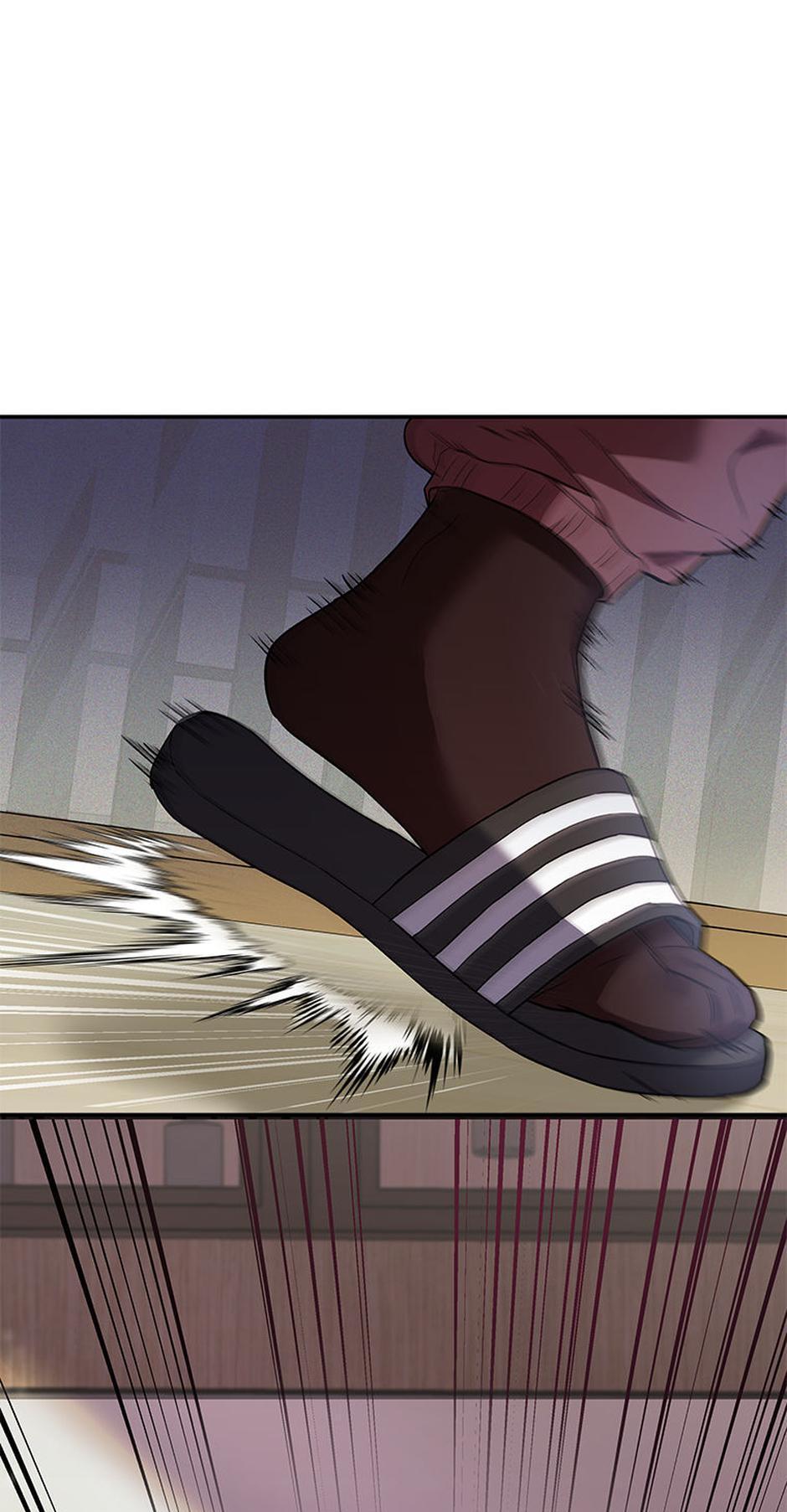 Hello! Veterinarian! Chapter 45 - Page 4