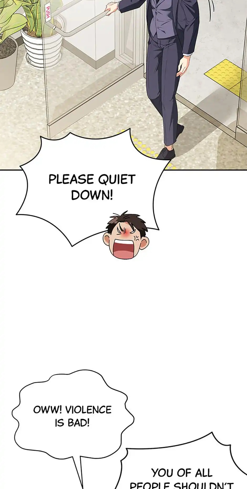 Hello! Veterinarian! Chapter 46 - Page 14