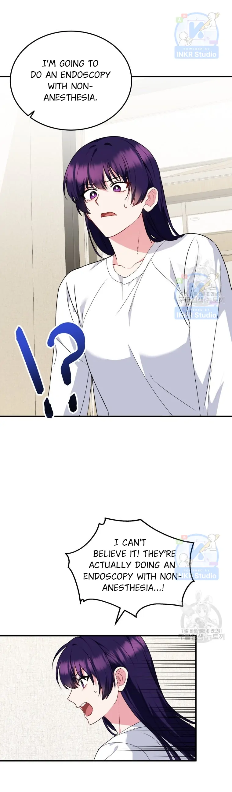 Hello! Veterinarian! Chapter 5 - Page 13