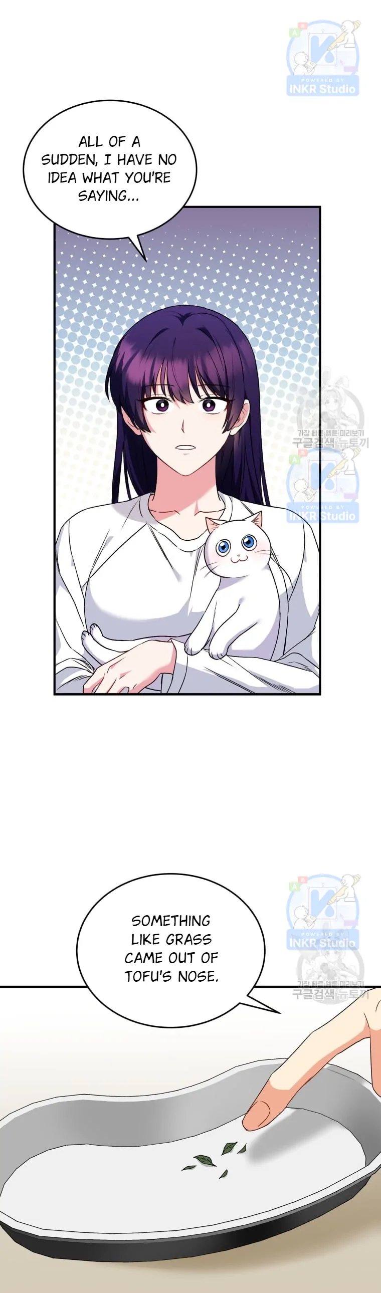 Hello! Veterinarian! Chapter 5 - Page 31
