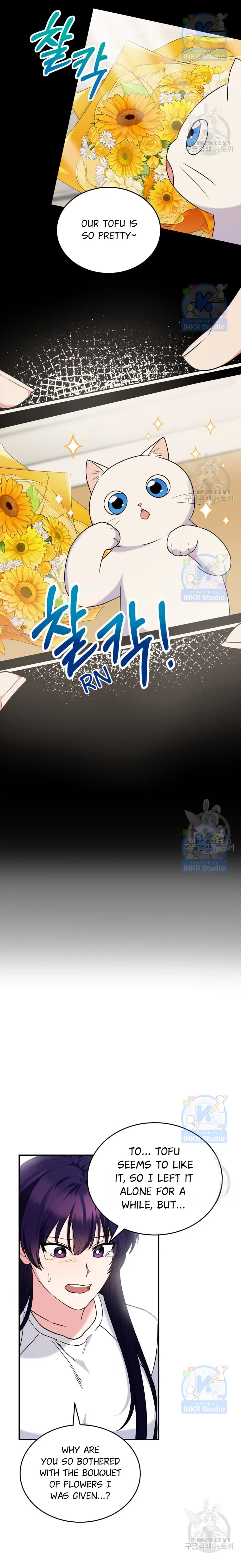 Hello! Veterinarian! Chapter 5 - Page 35