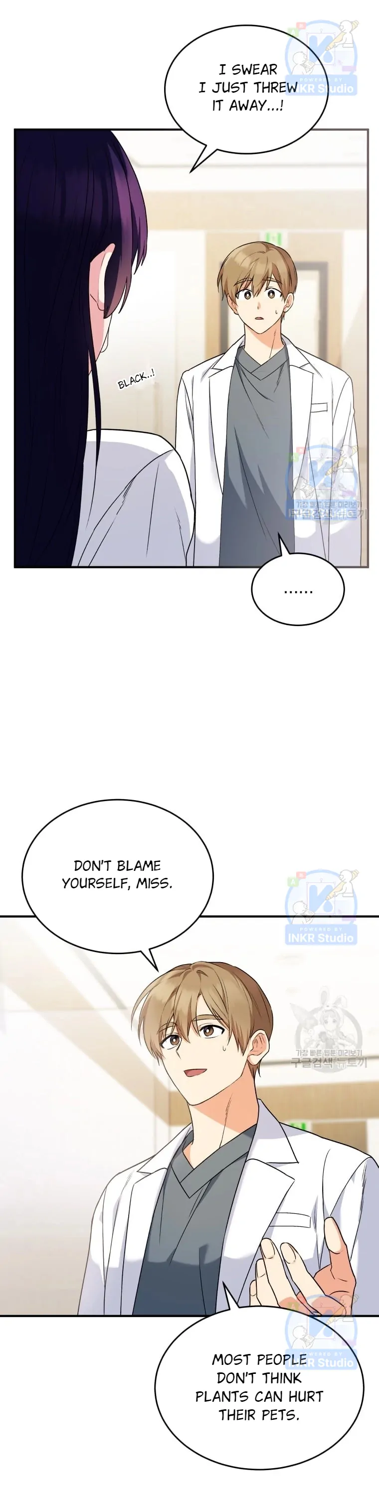 Hello! Veterinarian! Chapter 5 - Page 36