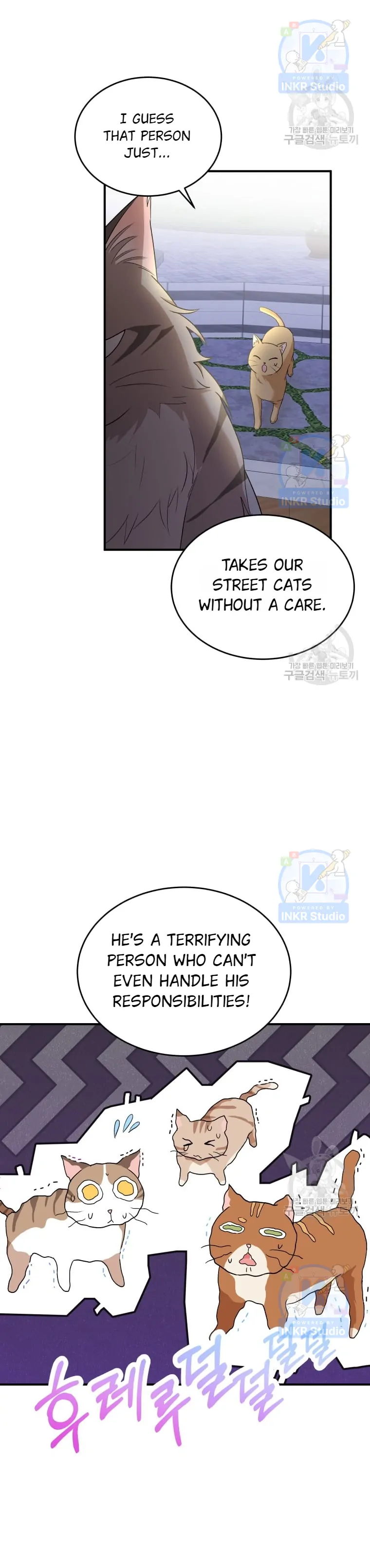 Hello! Veterinarian! Chapter 5 - Page 42
