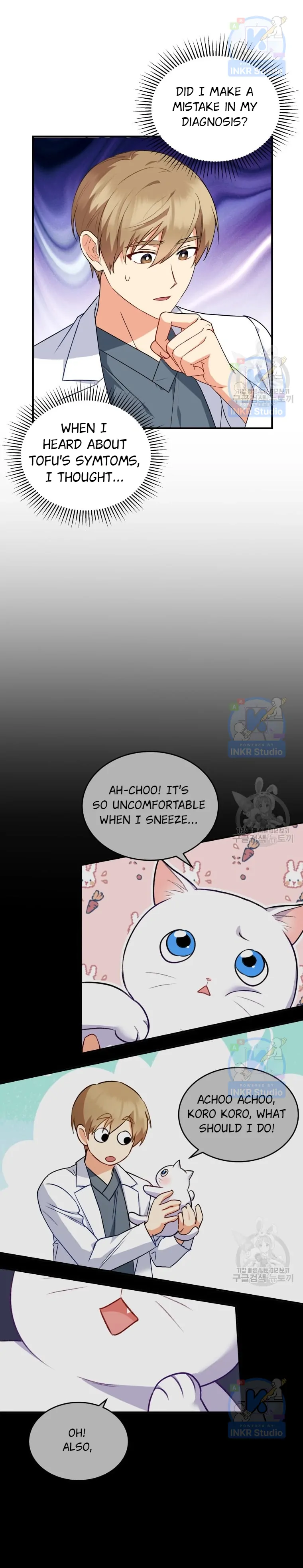 Hello! Veterinarian! Chapter 5 - Page 8
