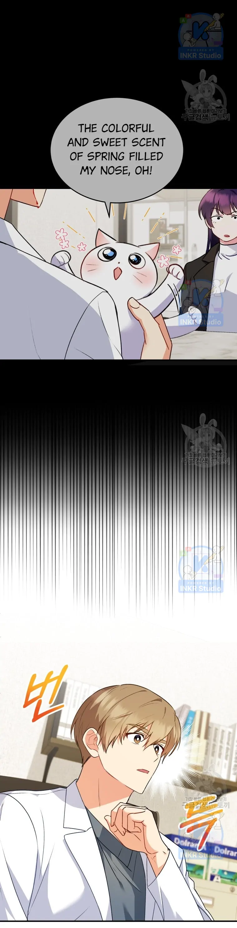 Hello! Veterinarian! Chapter 5 - Page 9