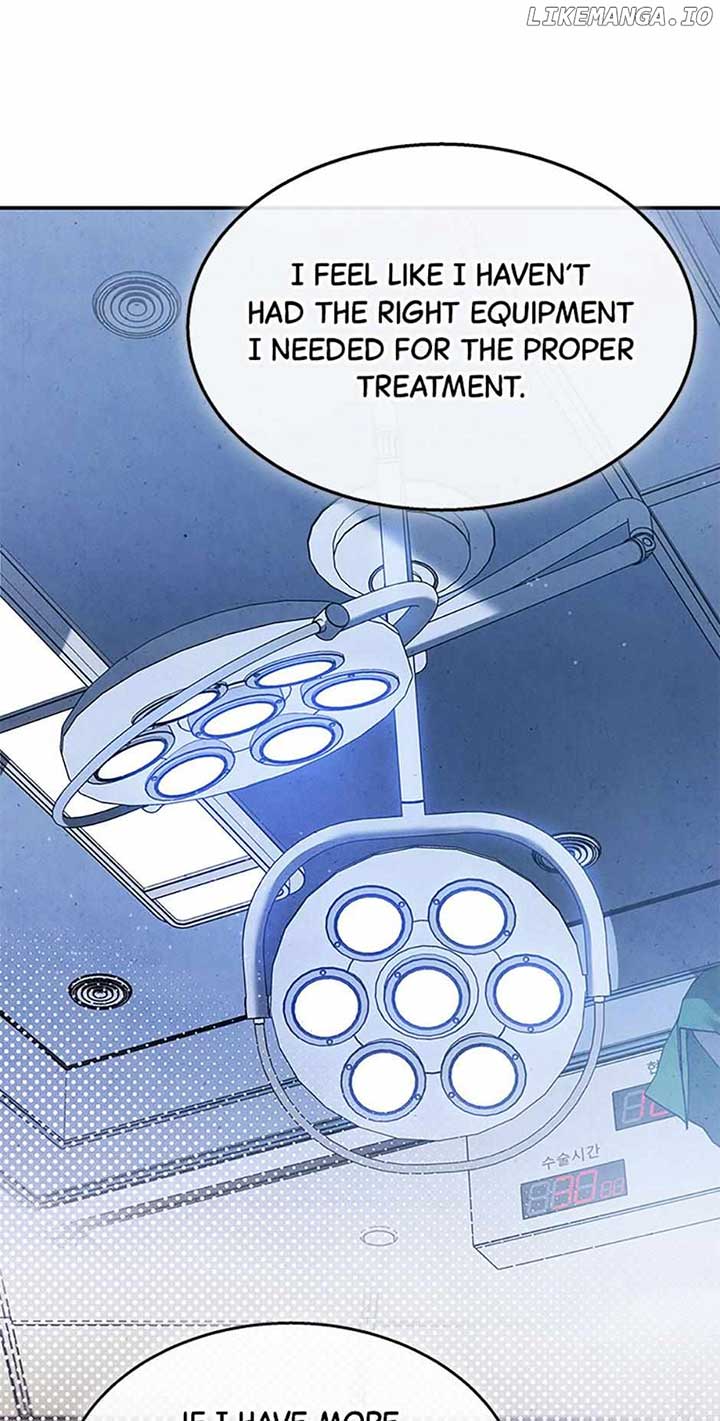 Hello! Veterinarian! Chapter 50 - Page 51