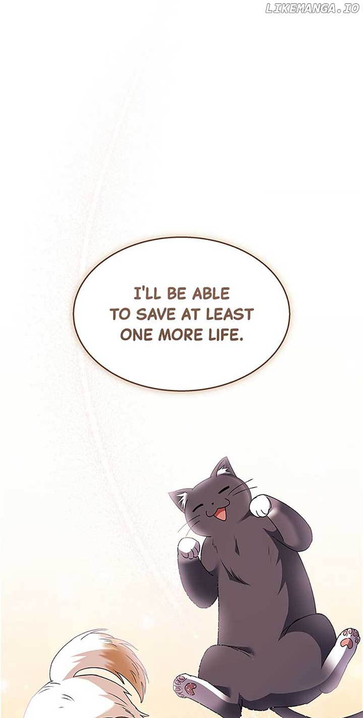 Hello! Veterinarian! Chapter 50 - Page 53