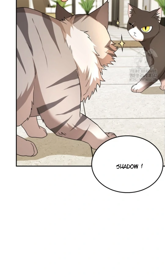 Hello! Veterinarian! Chapter 51 - Page 20