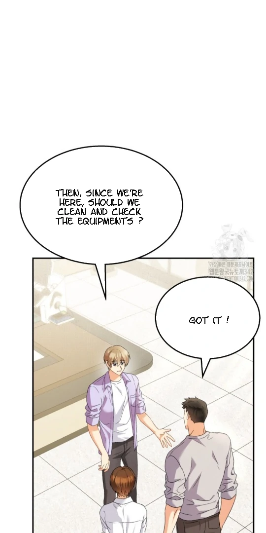 Hello! Veterinarian! Chapter 51 - Page 25