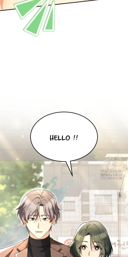 Hello! Veterinarian! Chapter 51 - Page 27