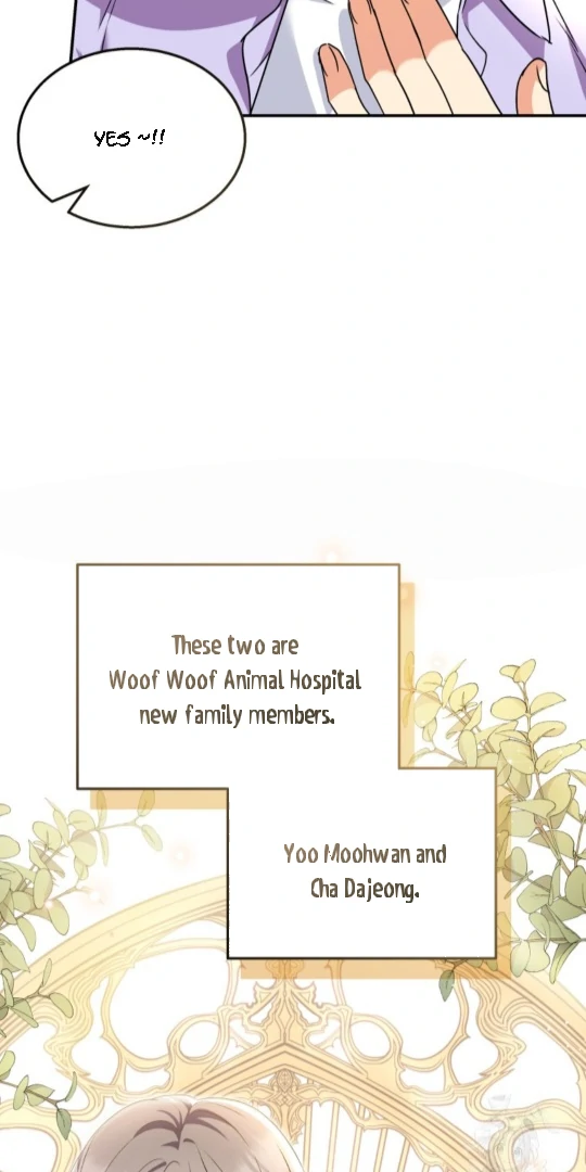 Hello! Veterinarian! Chapter 51 - Page 31