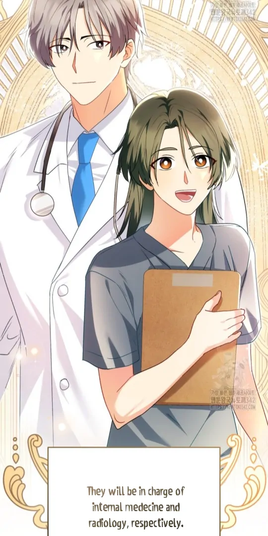 Hello! Veterinarian! Chapter 51 - Page 32