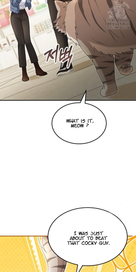 Hello! Veterinarian! Chapter 51 - Page 37