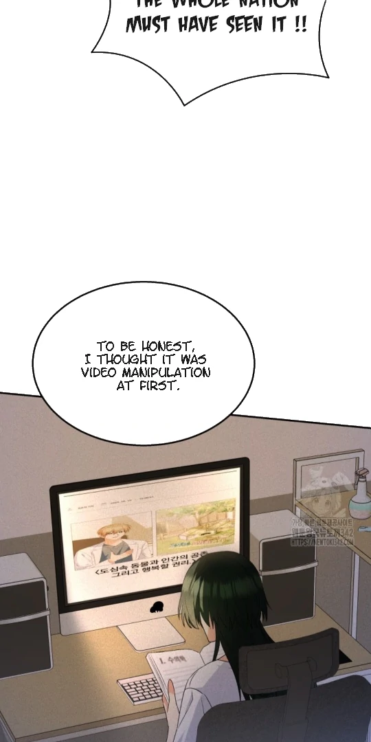 Hello! Veterinarian! Chapter 51 - Page 46
